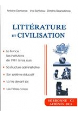 LITTERATURE ET CIVILISATION SORBONNE C1 2014