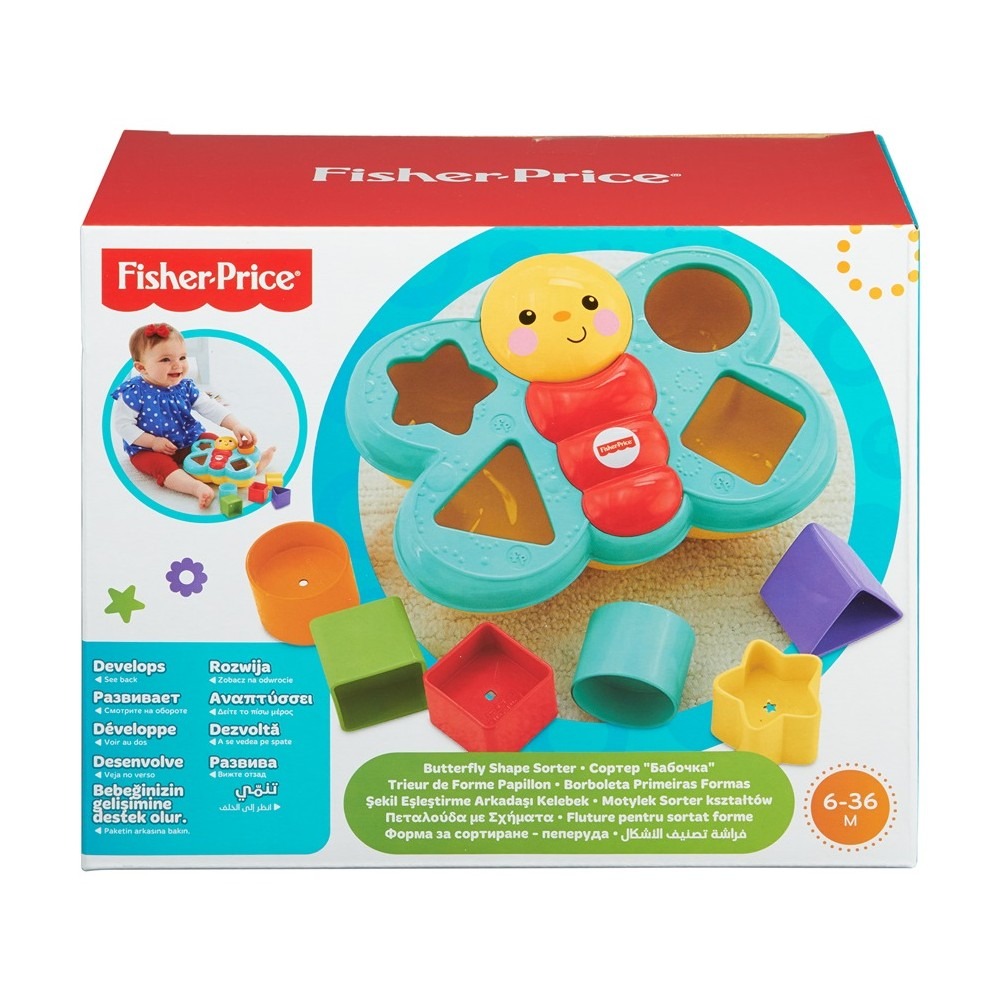 FISHER-PRICE - ΠΕΤΑΛΟΥΔΑ ΜΕ ΣΧΗΜΑΤΑ - CDC22