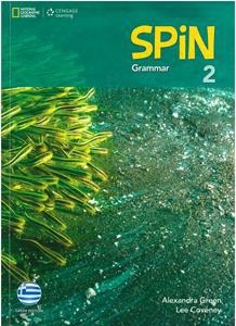 SPIN 2 GRAMMAR GREEK