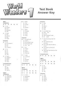 WORLD WONDERS 1 TEST ANSWER KEY