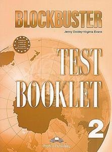 BLOCKBUSTER 2 TEST