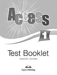 ACCESS 1 TEST