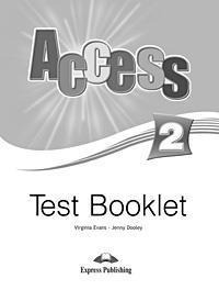 ACCESS 2 TEST