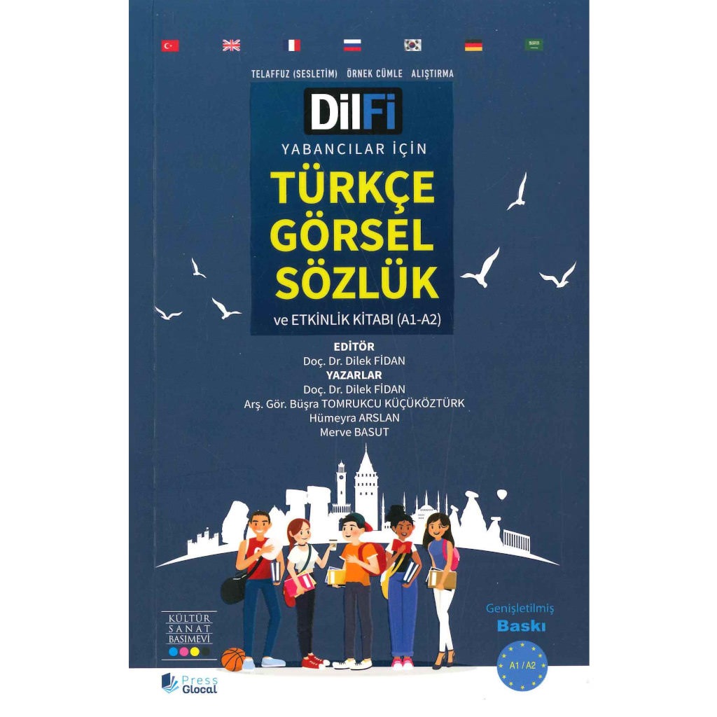 TÜRKÇE GÖRSEL SÖZLÜK ve Etkinlik Kitabı (A1-A2) – Τουρκικό εικονογραφημένο λεξικό με ασκήσεις
