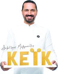 ΚΕΪΚ