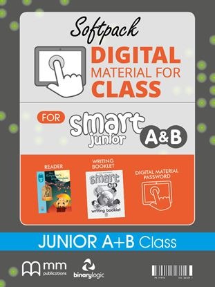 SOFT PACK DMC SMART JUNIOR Α+B CLASS