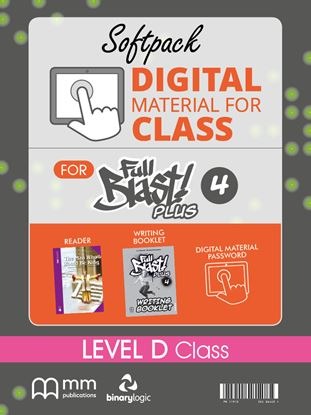 SOFT PACK DMC D CLASS FULL BLAST PLUS