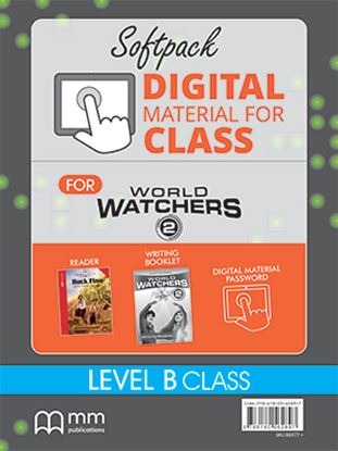 SOFT PACK DMC B CLASS WORLD WATCHERS