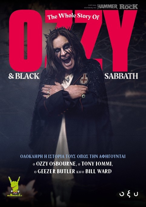 Ozzy & Black Sabbath