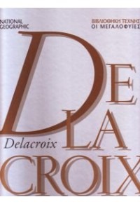 DELACROIX 