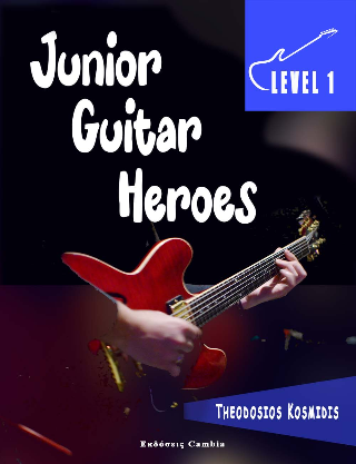 Junior Guitar Heroes