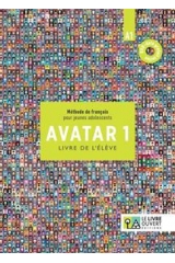 AVATAR 1 LIVRE D'ELEVE (+DVD)