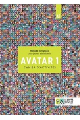 AVATAR 1 CAHIER D'ACTIVITES