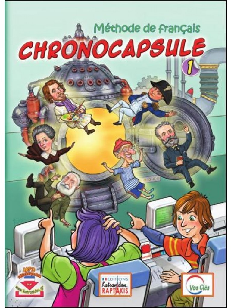 CHRONOCAPSULE 1 ΜΟΝ COMPAGNON PROFESSEUR 