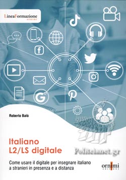 Italiano L2/LS digitale
