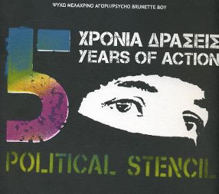 POLITICAL STENCIL