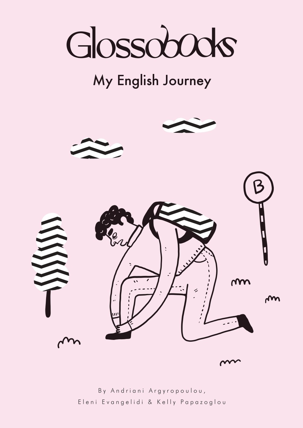 My English Journey