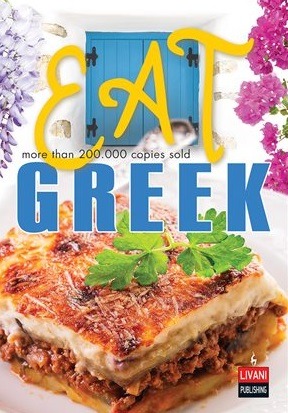 Eat Greek