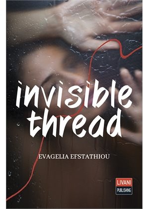 Invisible Thread