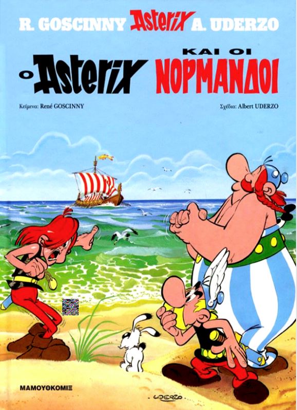 O Asterix και οι Νορμανδοί