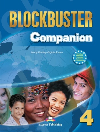 Blockbuster 4 Companion