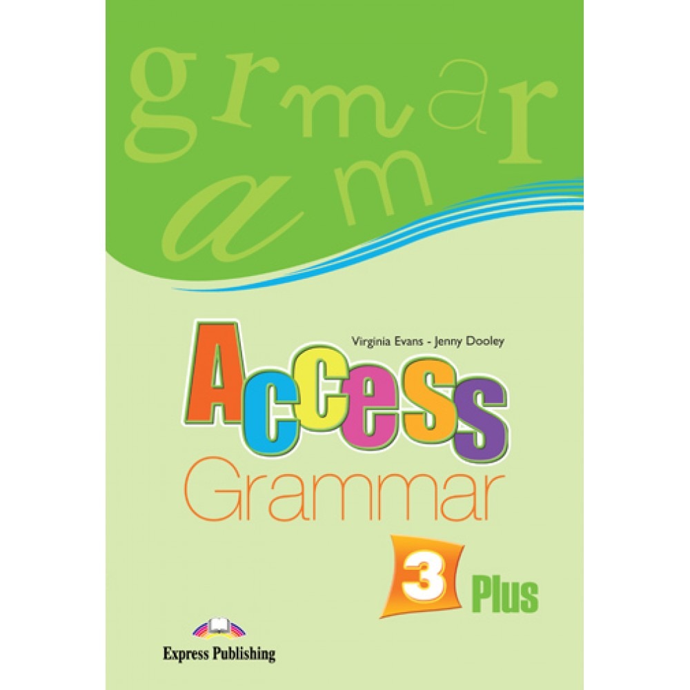 ACCESS 3 GRAMMAR PLUS (GREEK)