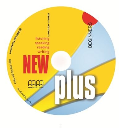 New Plus Beginners Class Cd