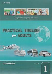 PRACTICAL ENGLISH FOR ADULTS 1 CD (3)