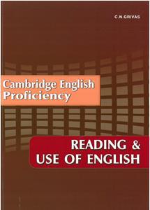 CAMBRIDGE PROFICIENCY (CPE) READING & USE OF ENGLISH