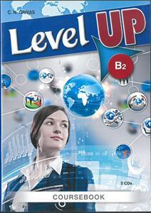 LEVEL UP B2 CD'S (3)