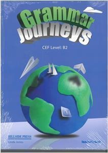 JOURNEYS B2 GRAMMAR TCHR'S (+GLOSSARY)