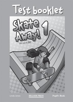 SKATE AWAY 1 TEST