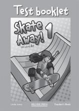 SKATE AWAY 1 TEST TCHR'S