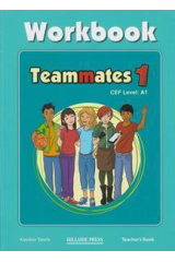 TEAMMATES 1 WKBK TCHR'S