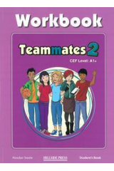 TEAMMATES 2 WKBK