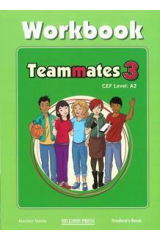 TEAMMATES 3 WKBK