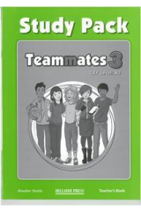 TEAMMATES 3 STUDY PACK TCHR'S