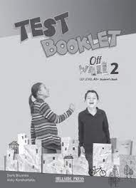 OFF THE WALL 2 TEST