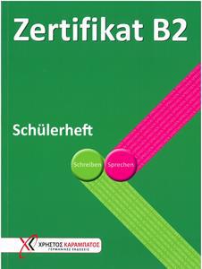 ZERTIFIKAT B2 SCHULERHEFT