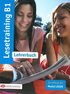 LESETRAINING B1 LEHRERBUCH