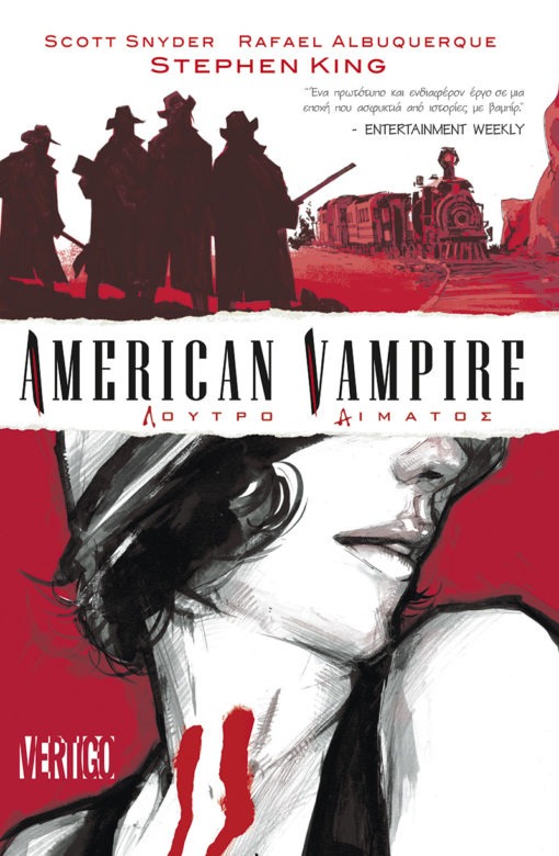 American Vampire: Λουτρό αίματος