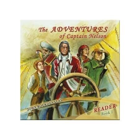 ADVENTURES OF CAPTAIN NELSON (BOOK 1)