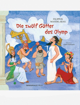 Die zwolf Gotter des Olymp