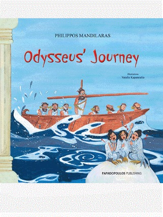 Odysseus' Journey