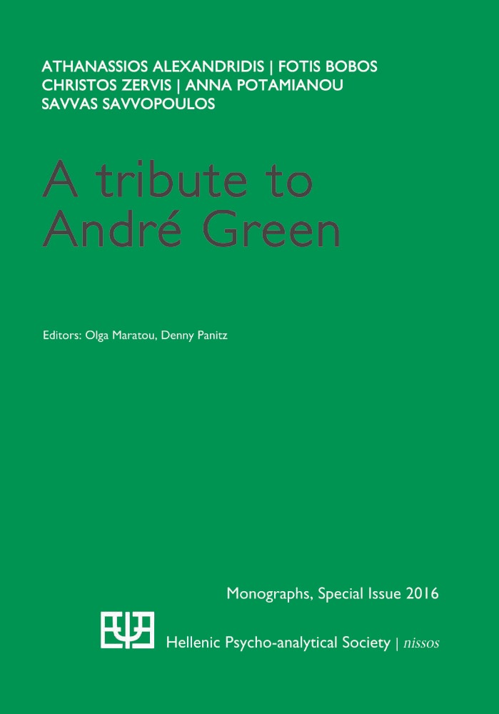 A Tribute to Andre Green