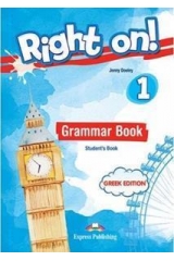 RIGHT ON 1 GRAMMAR (+DIGI-BOOK)