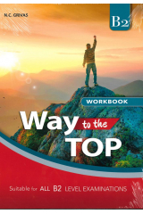 WAY TO THE TOP B2 WORKBOOK & COMPANION