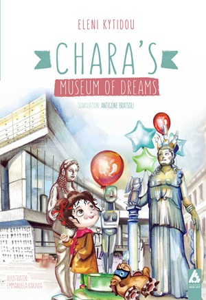 Chara’s Museum of Dreams