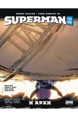 Superman Year One