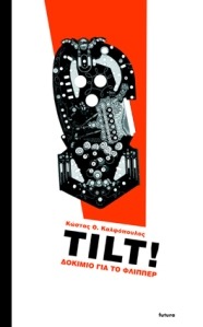 Tilt !